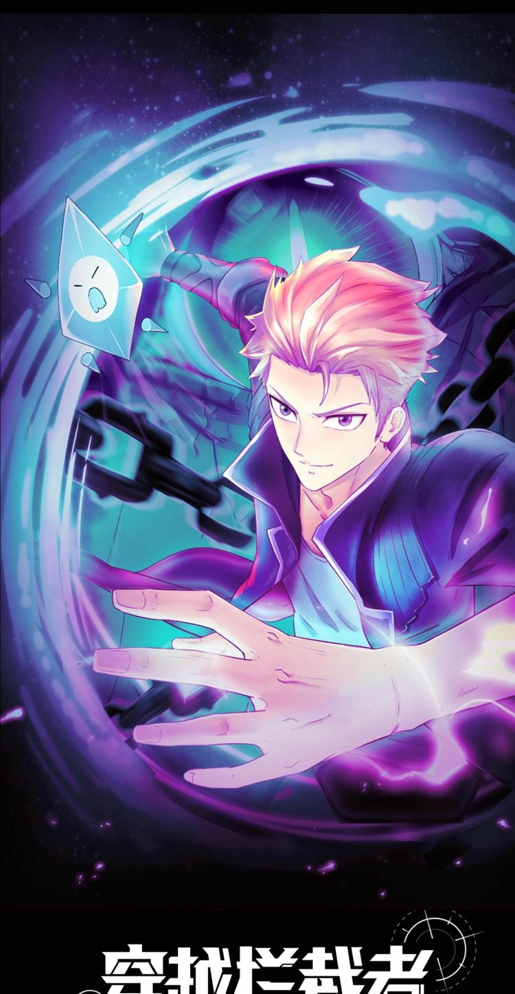 The Interceptor Cross System Chapter 27 Gambar 2